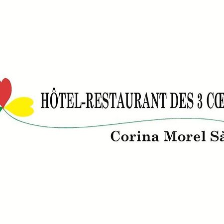 Hotel-Restaurant Des 3 Coeurs Vaulion Exterior photo